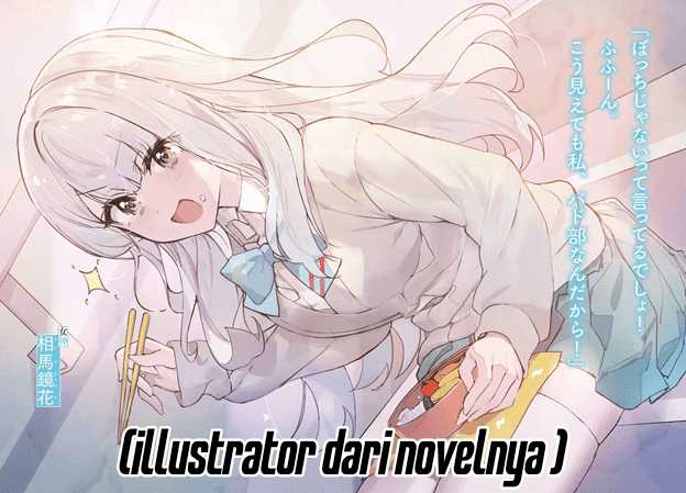 Chapter 18.1 - halaman 17