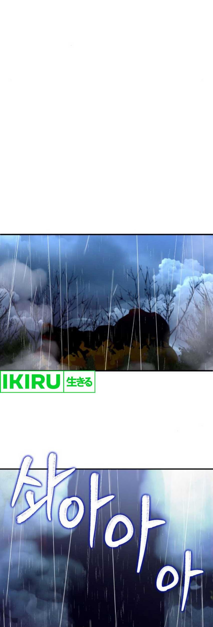 Chapter 60 - halaman 24