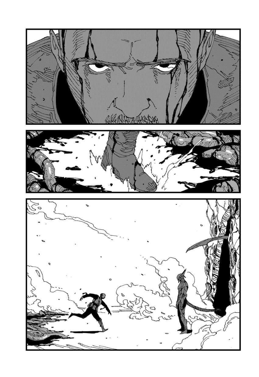 Chapter 15 - halaman 23