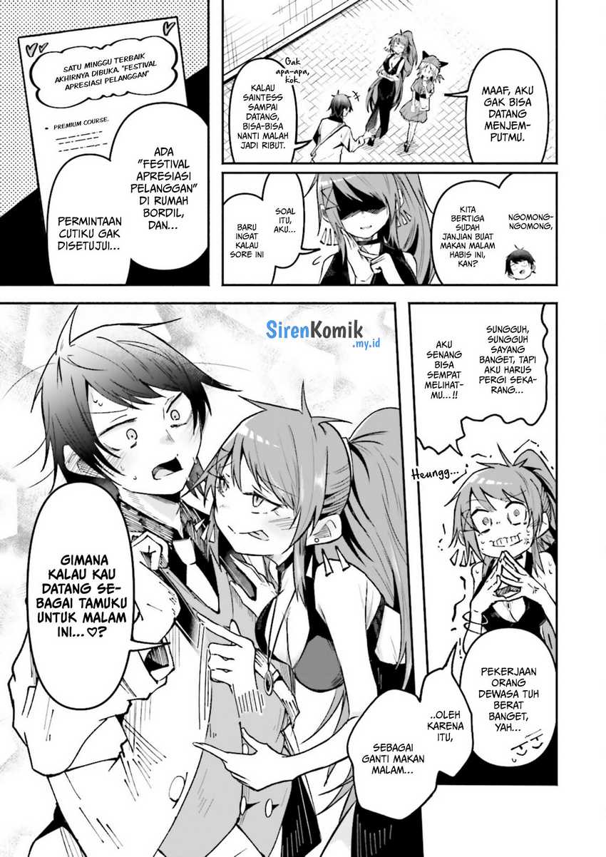Chapter 40 - halaman 5