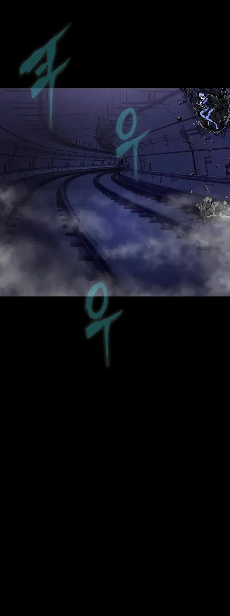 Chapter 58 - halaman 16