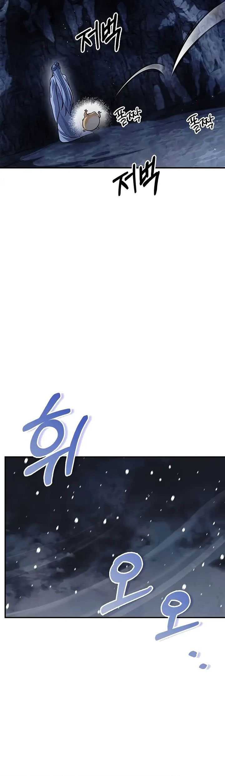 Chapter 107 - halaman 87