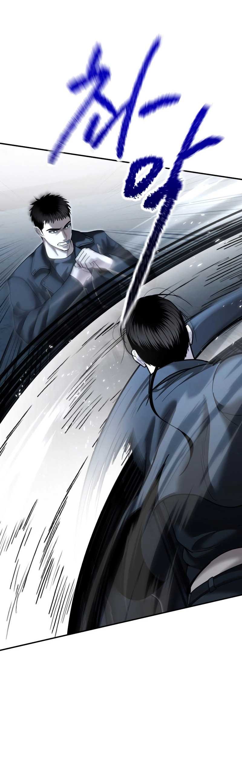 Chapter 22 - halaman 73