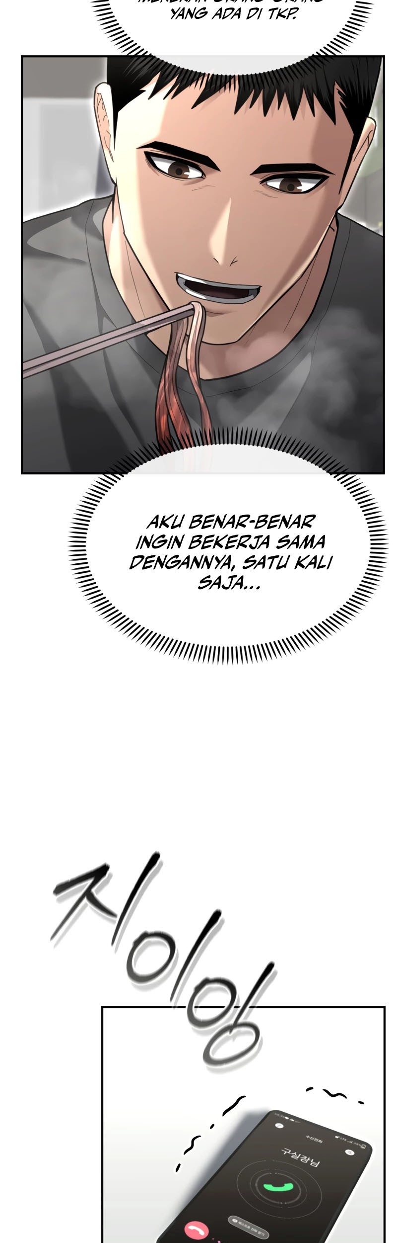 Chapter 19 - halaman 69