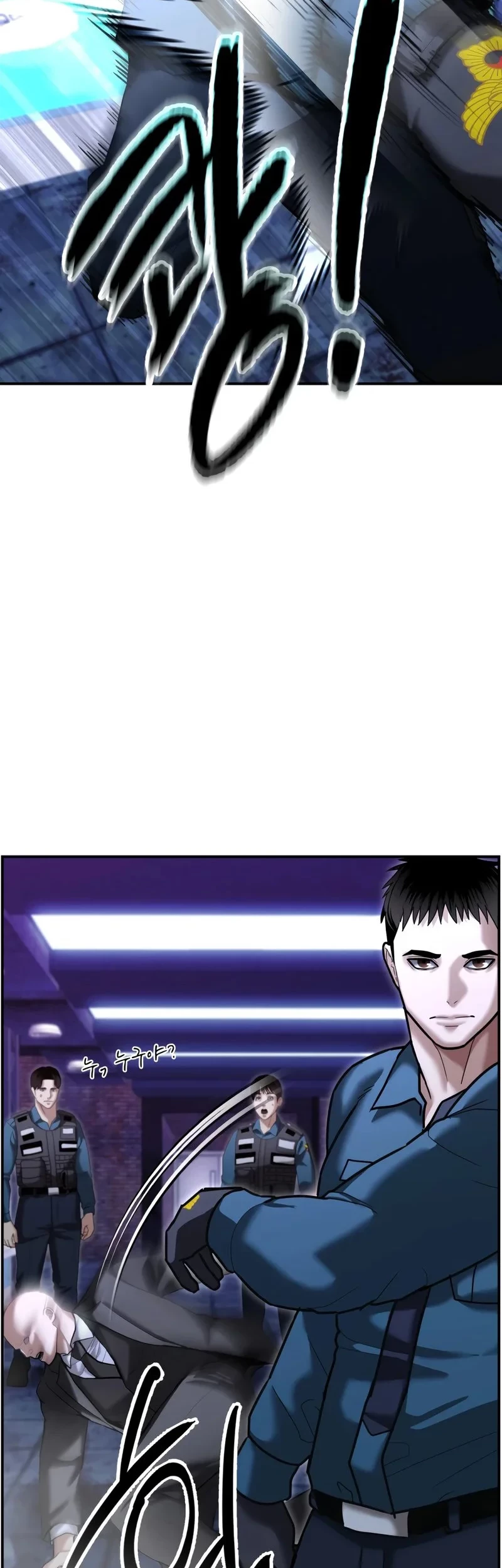 Chapter 18 - halaman 53