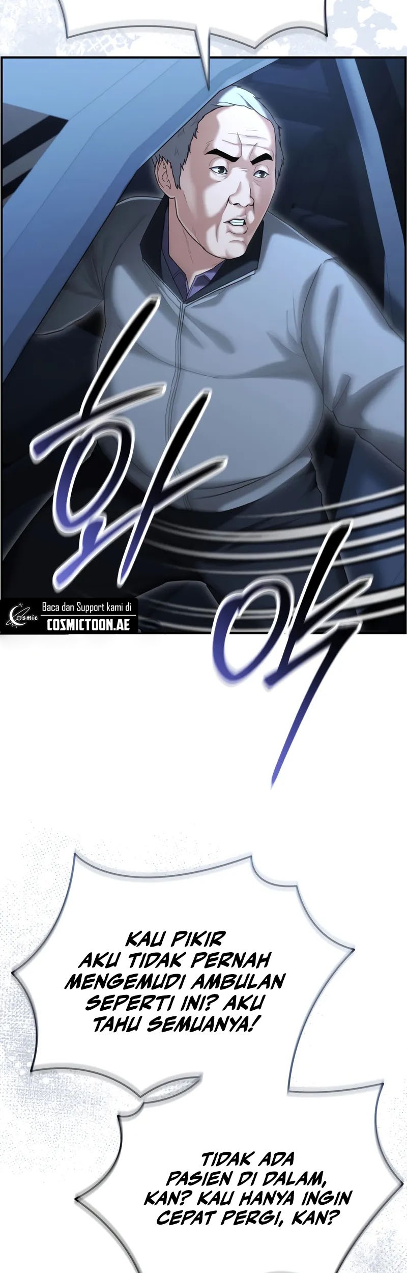 Chapter 17 - halaman 45