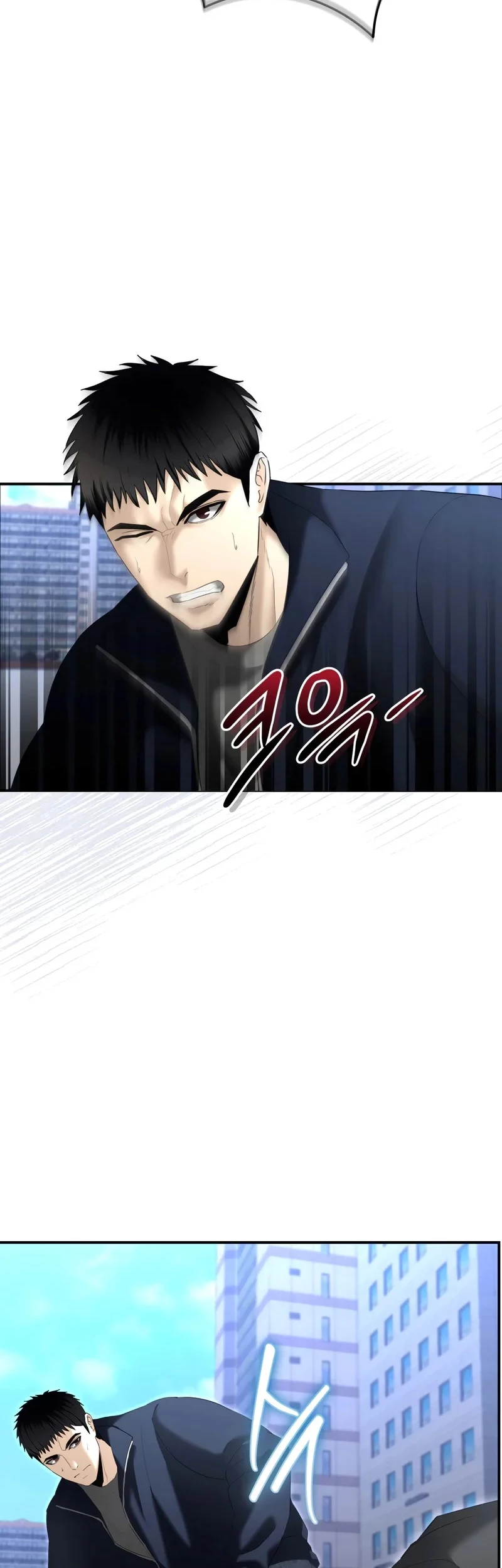 Chapter 14 - halaman 72