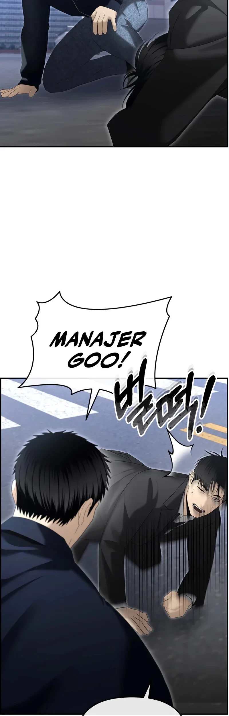 Chapter 14 - halaman 73