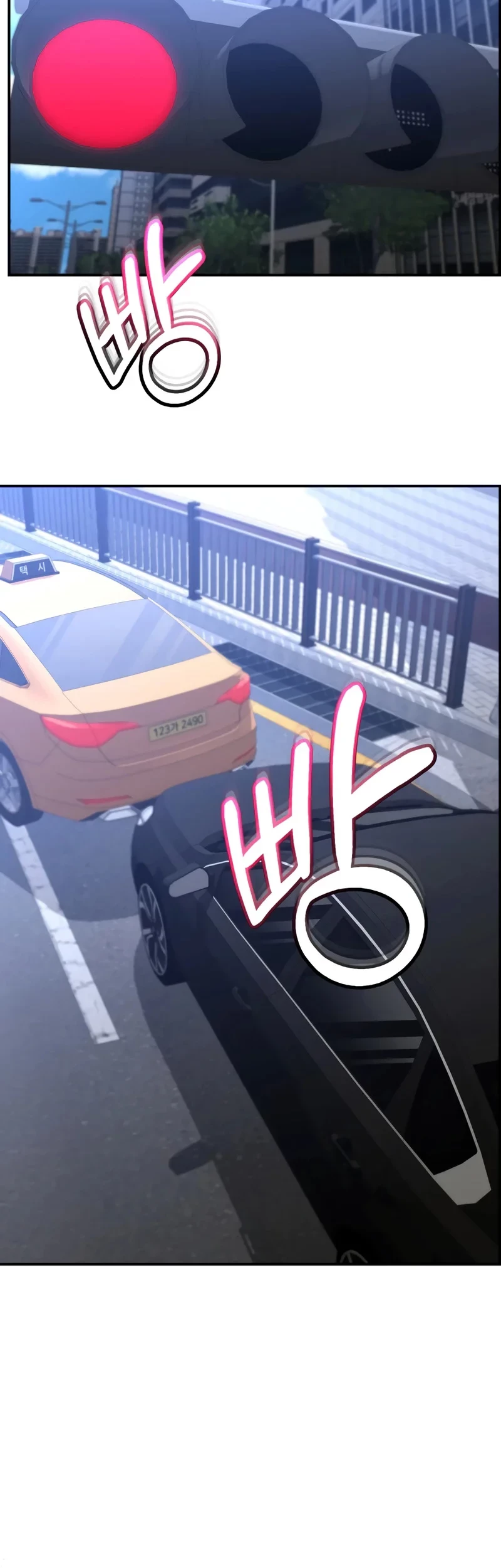 Chapter 14 - halaman 83
