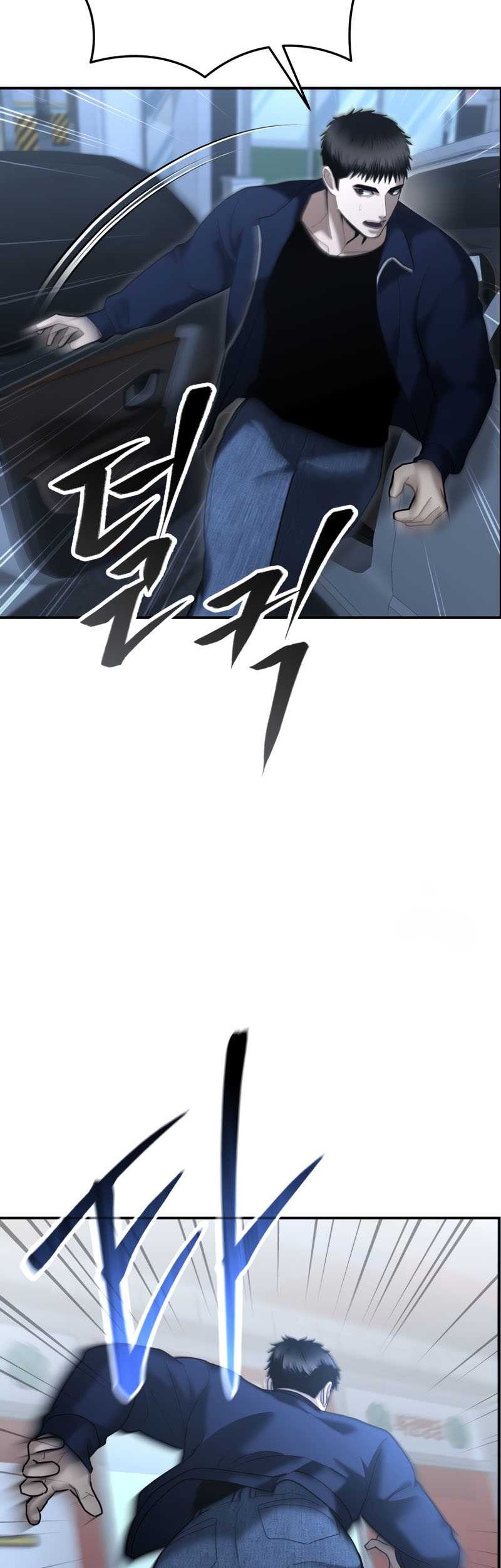 Chapter 9 - halaman 51
