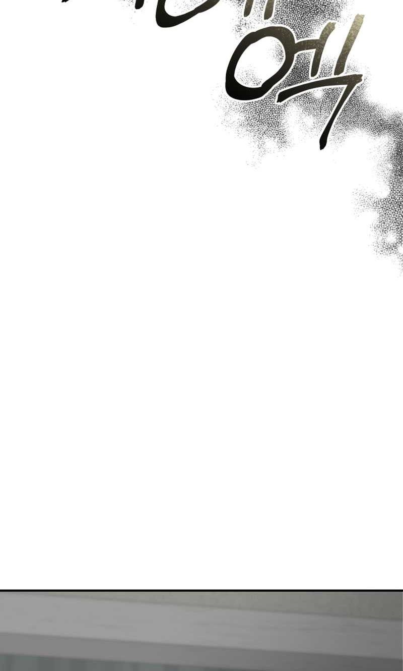 Chapter 3 - halaman 74