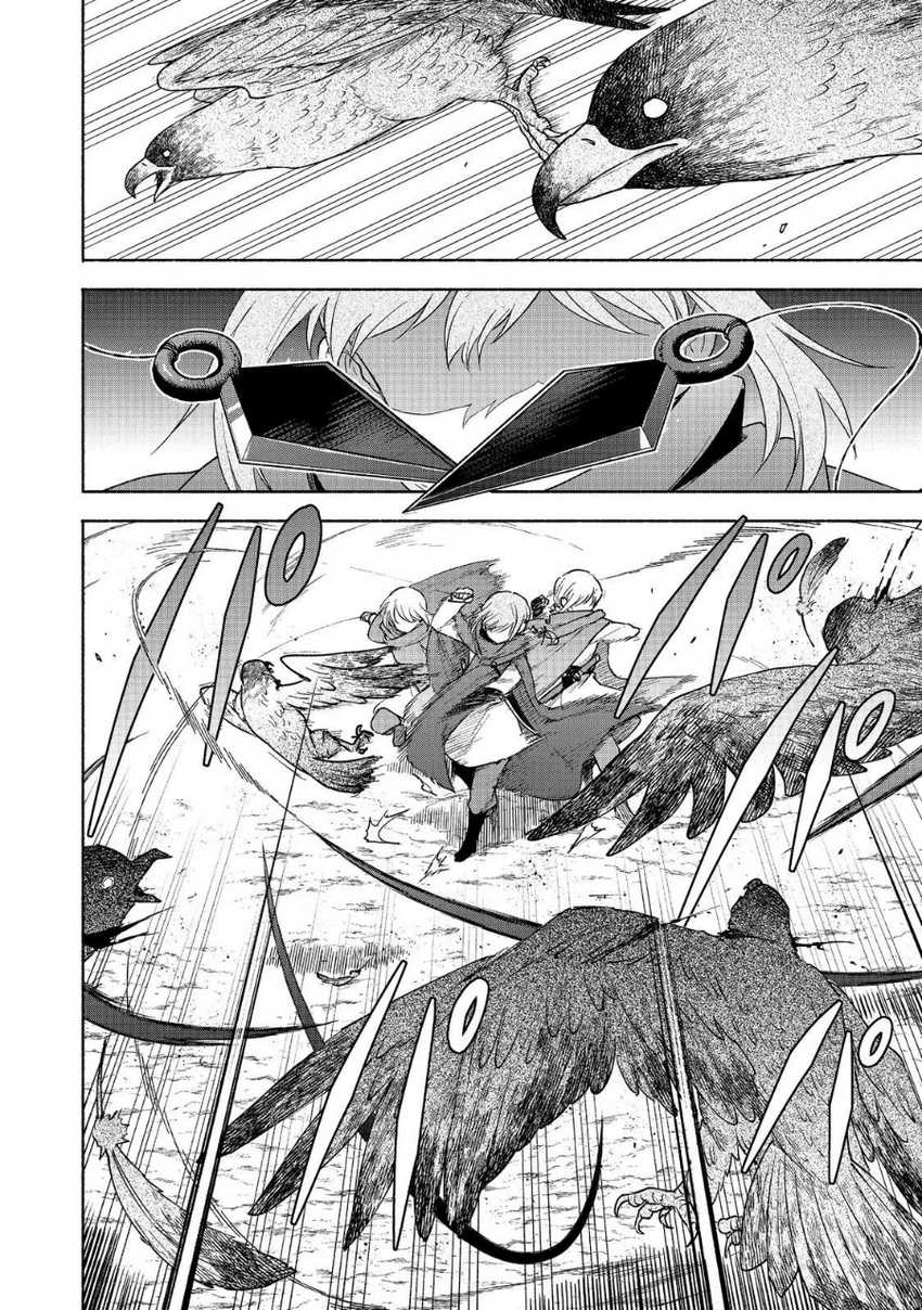 Chapter 21 - halaman 8