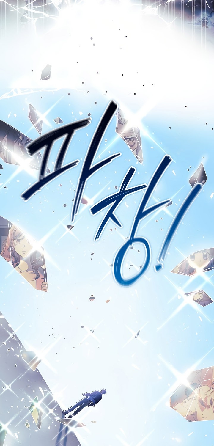 Chapter 149 - halaman 30