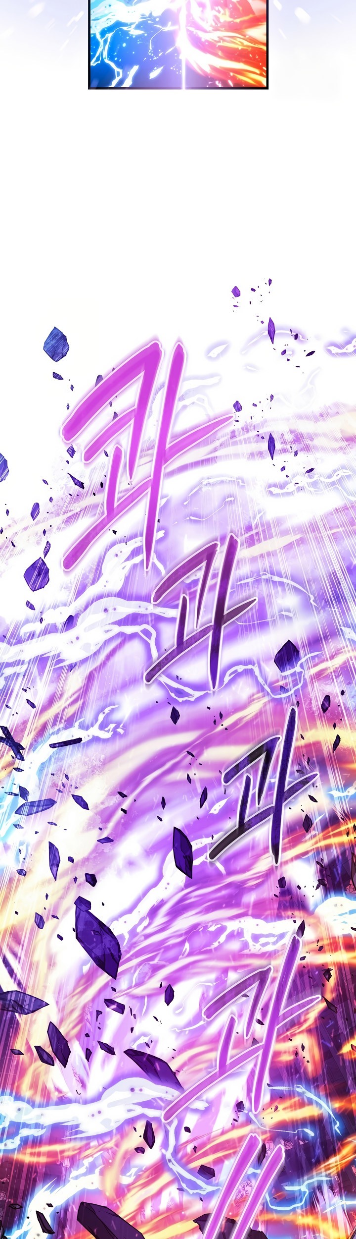 Chapter 149 - halaman 37