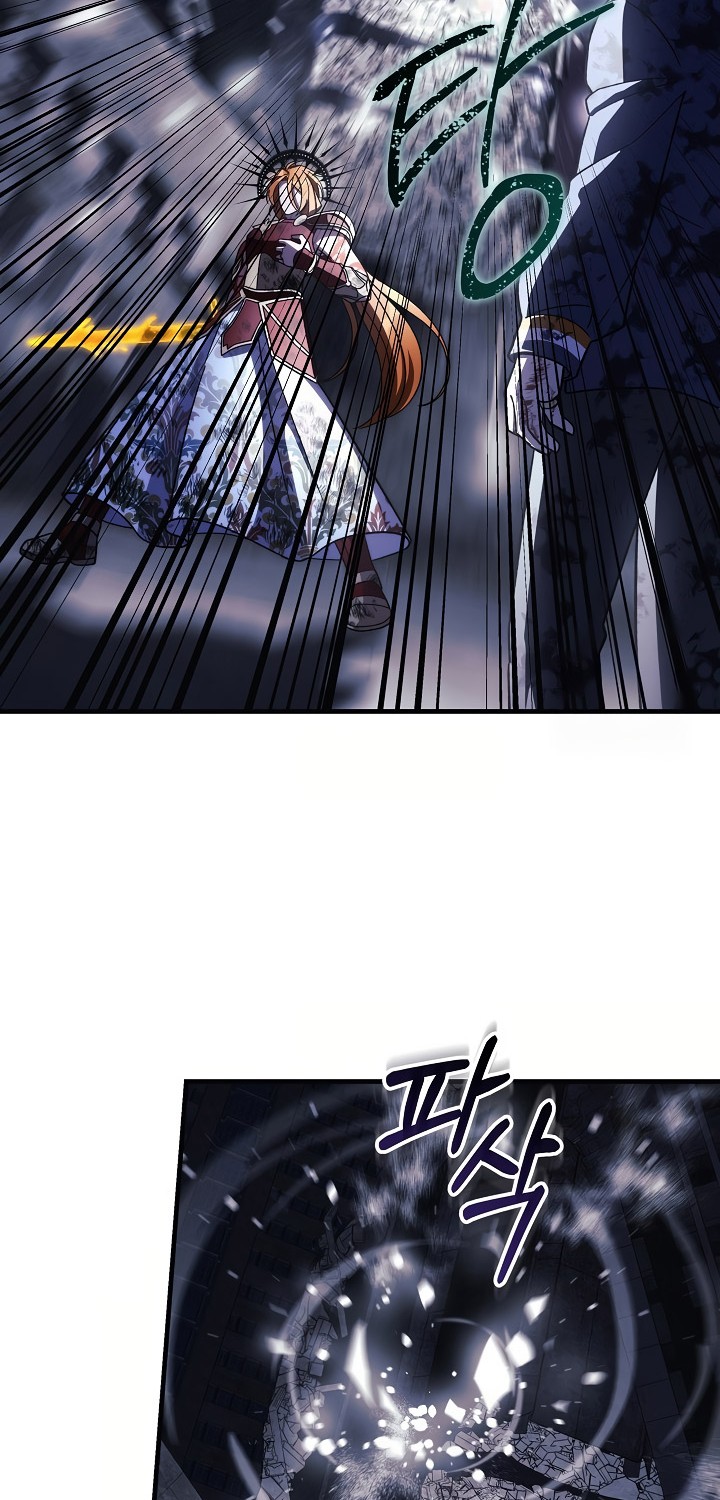 Chapter 148 - halaman 19