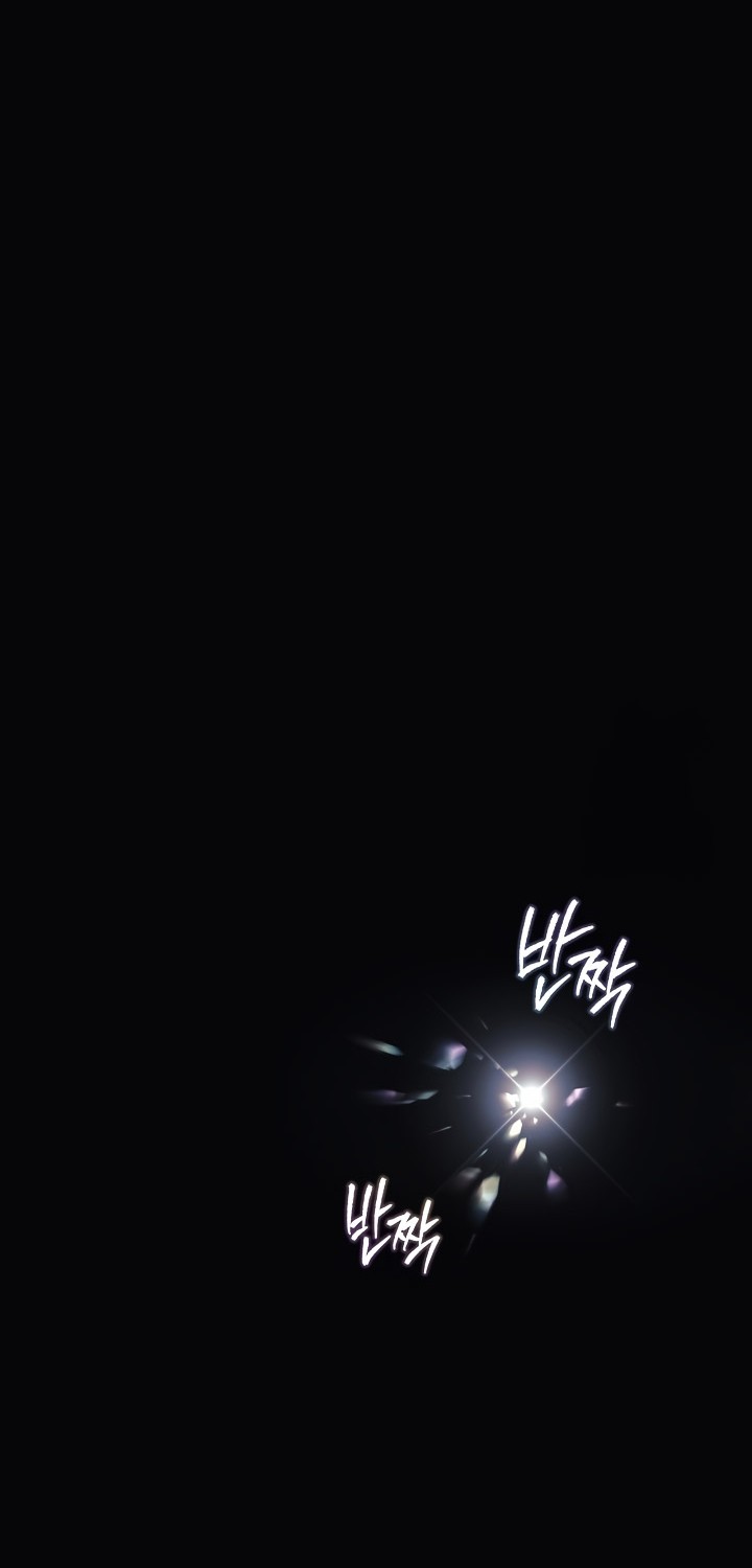 Chapter 148 - halaman 51