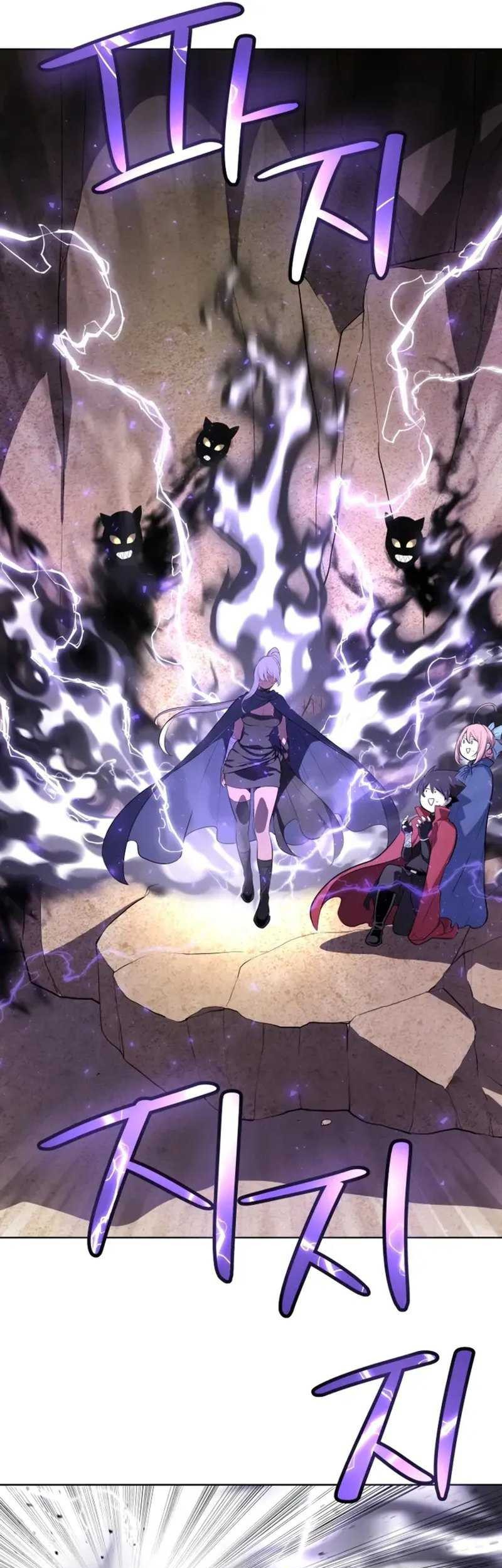 Chapter 125 - halaman 53