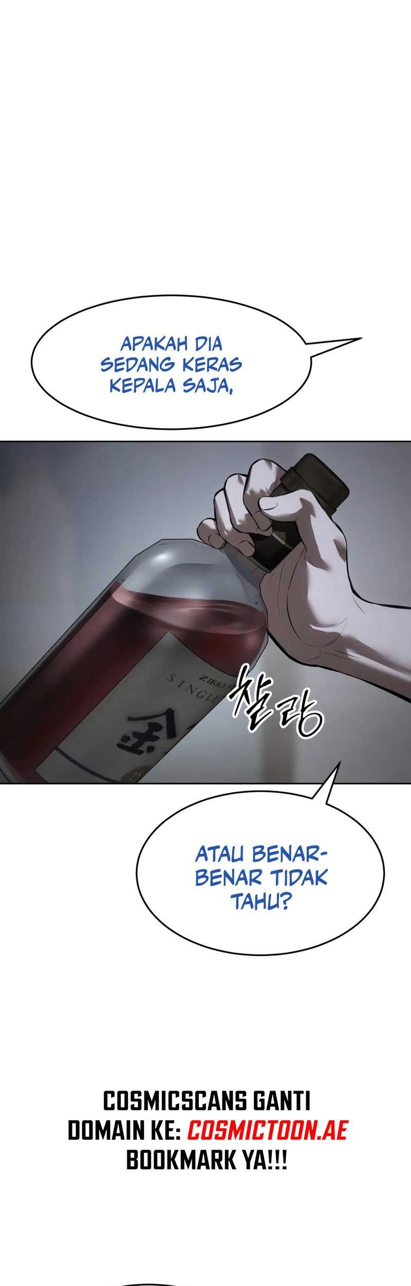 Chapter 107 - halaman 75
