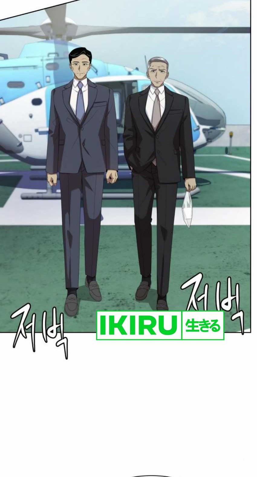 Chapter 66 - halaman 58