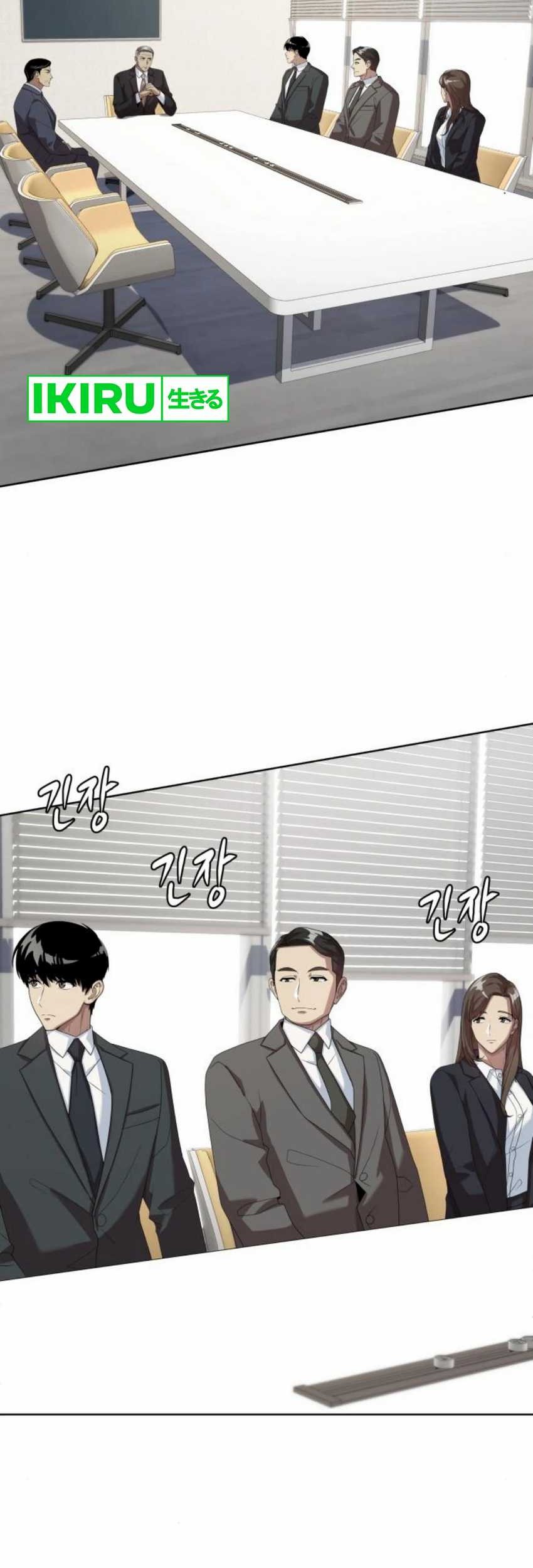 Chapter 66 - halaman 17