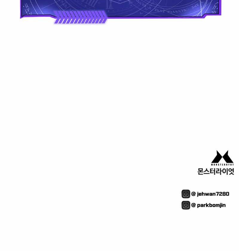 Chapter 43 - halaman 64