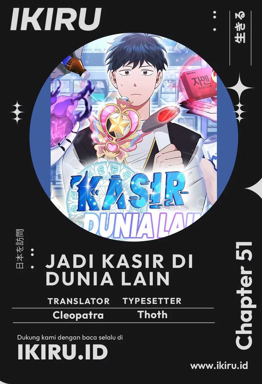 Chapter 51 - halaman 2