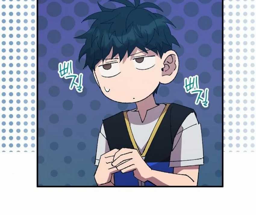 Chapter 51 - halaman 20