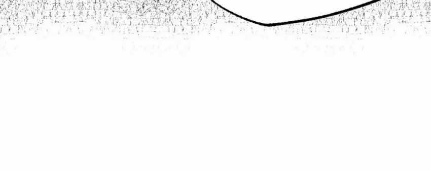 Chapter 51 - halaman 31