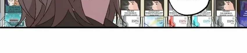 Chapter 51 - halaman 37
