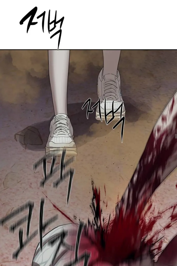 Chapter 29 - halaman 79