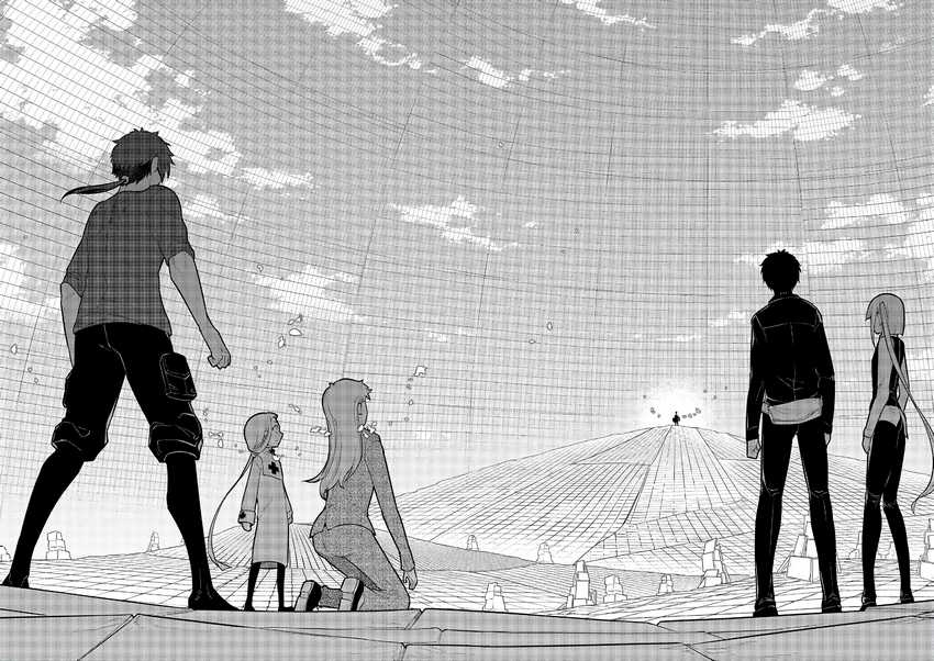 Chapter 57 - halaman 23