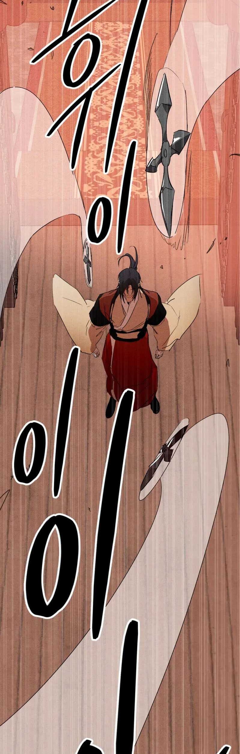 Chapter 113 - halaman 40