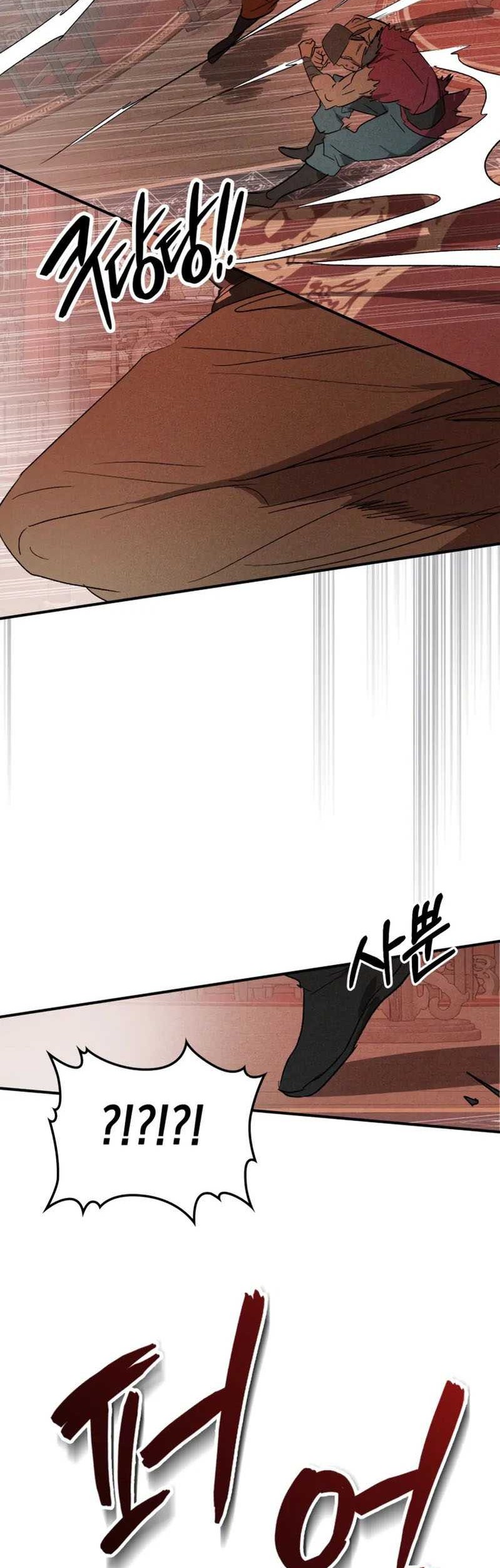 Chapter 113 - halaman 28