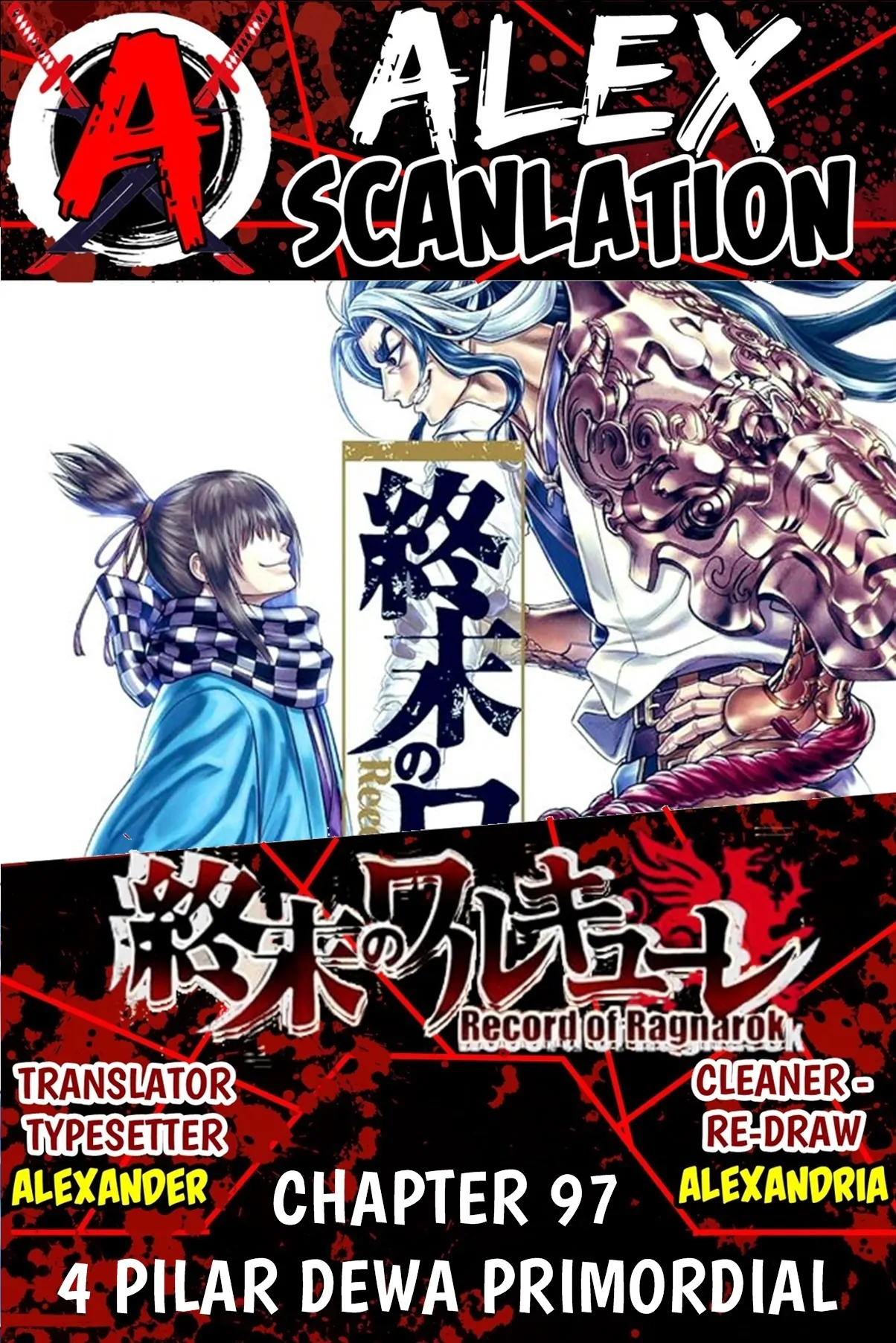 Chapter 97 - halaman 2