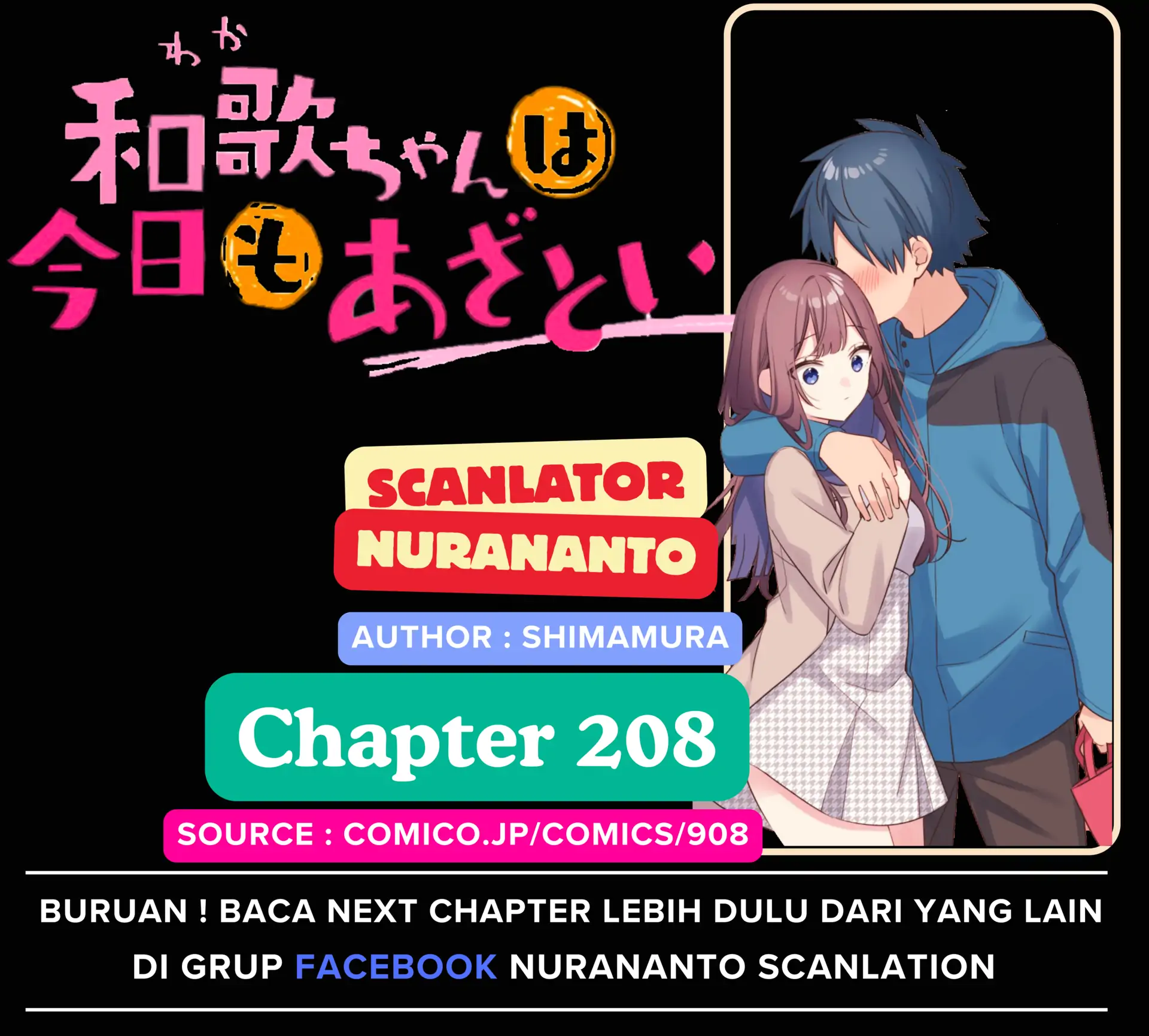 Chapter 208 - halaman 2