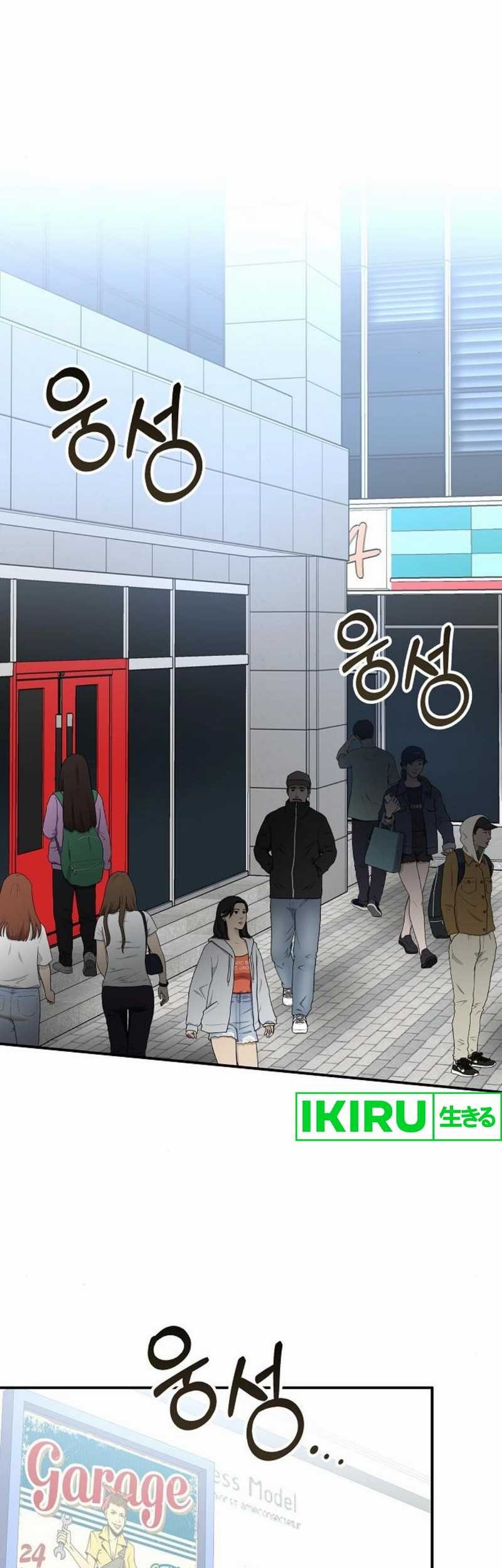 Chapter 35 - halaman 3