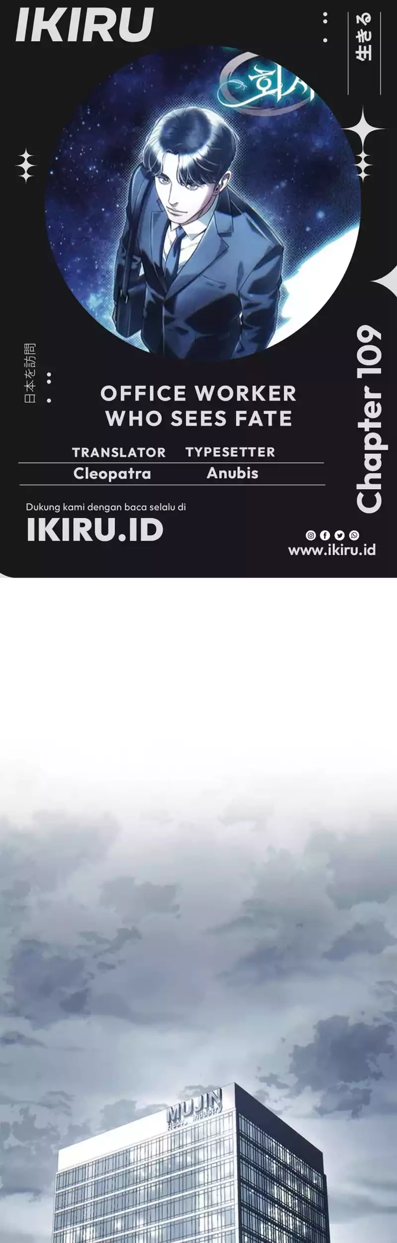 Chapter 109 - halaman 2