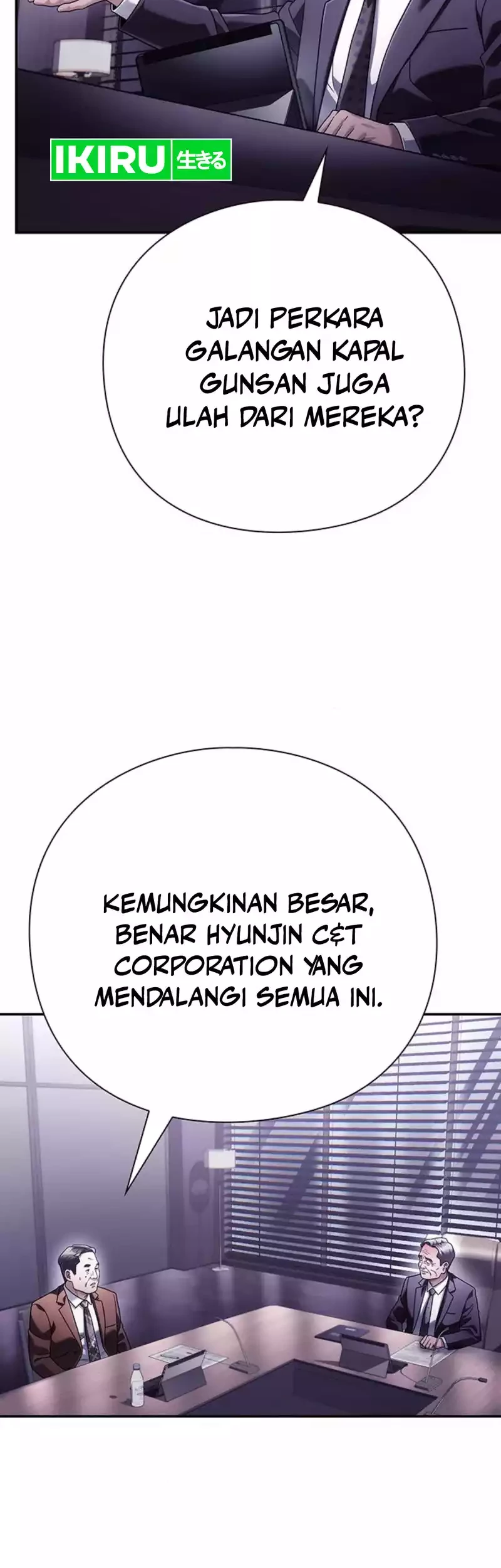 Chapter 109 - halaman 5