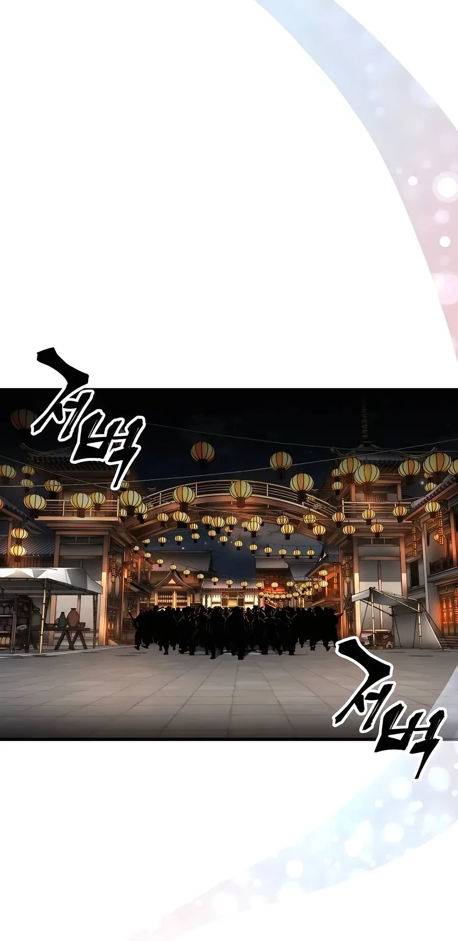 Chapter 72 - halaman 55