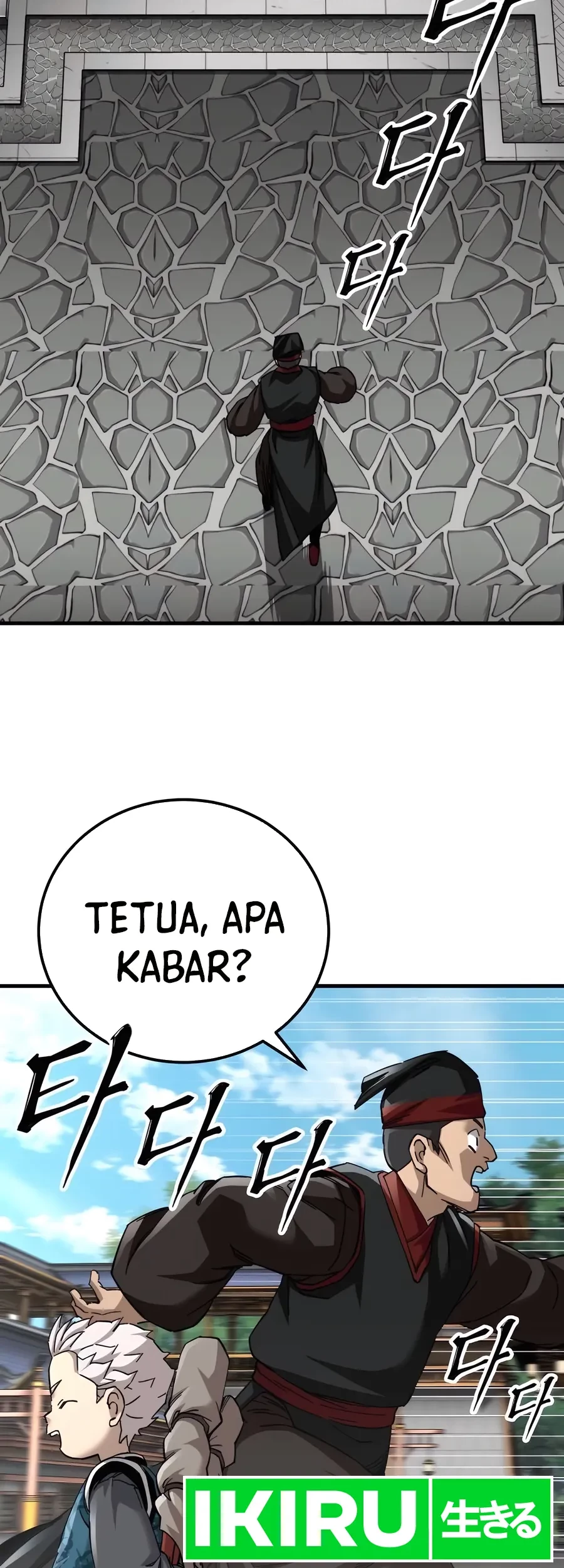 Chapter 72 - halaman 22