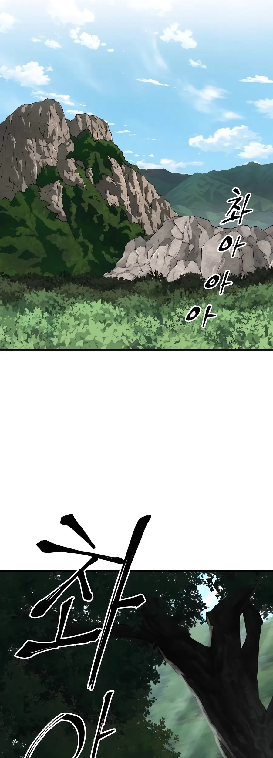 Chapter 72 - halaman 38