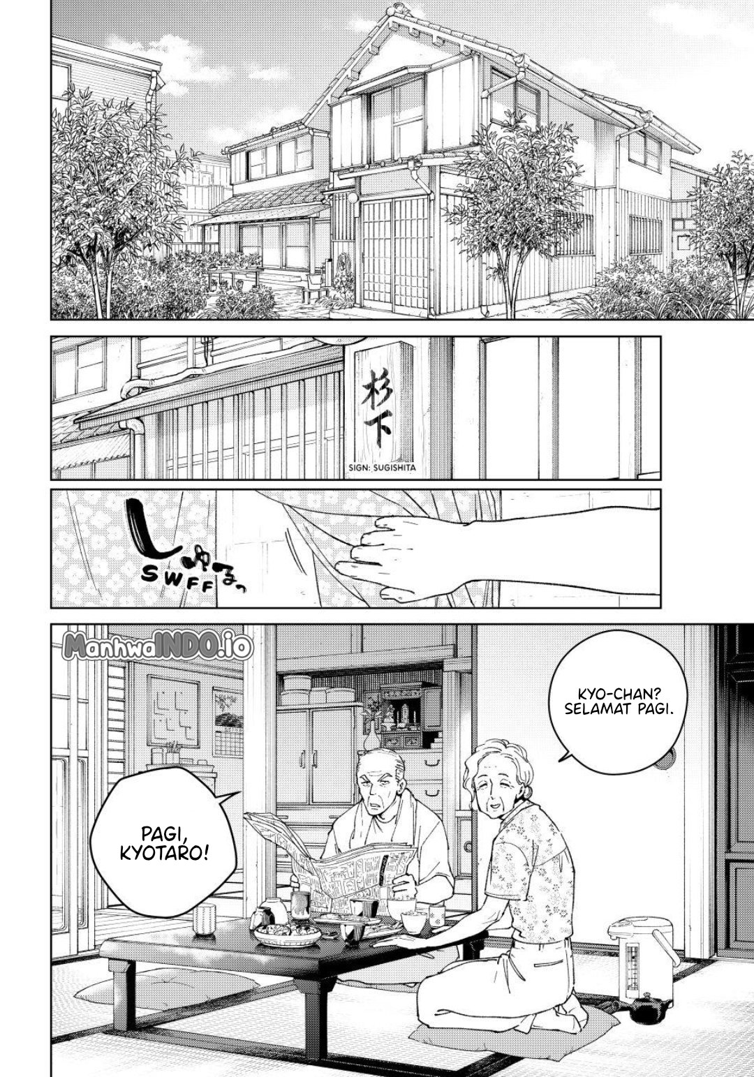 Chapter 163 - halaman 7
