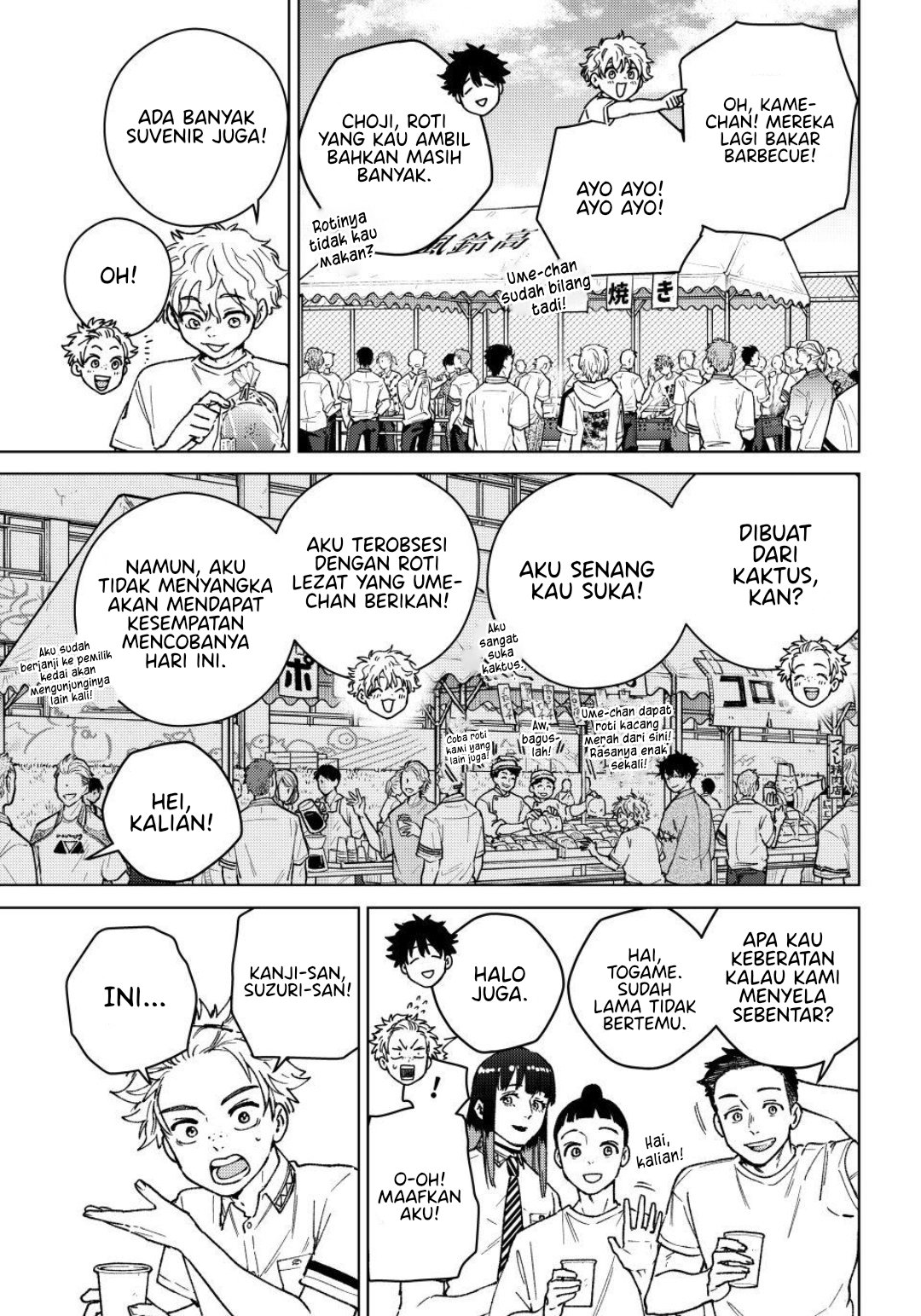 Chapter 160 - halaman 5