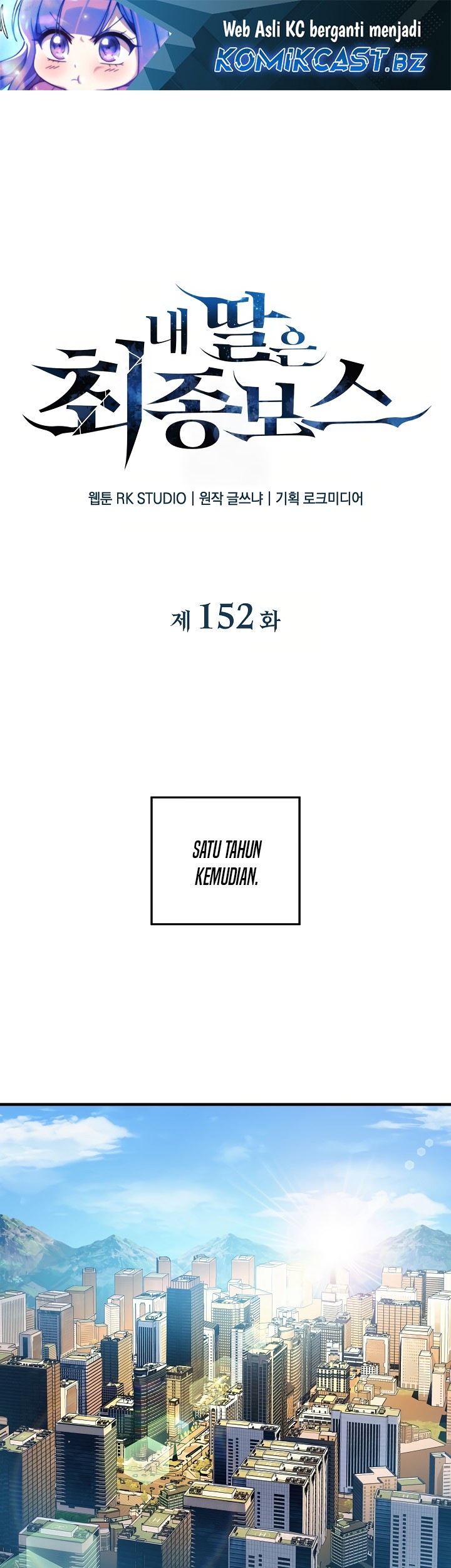 Chapter 152 - halaman 3