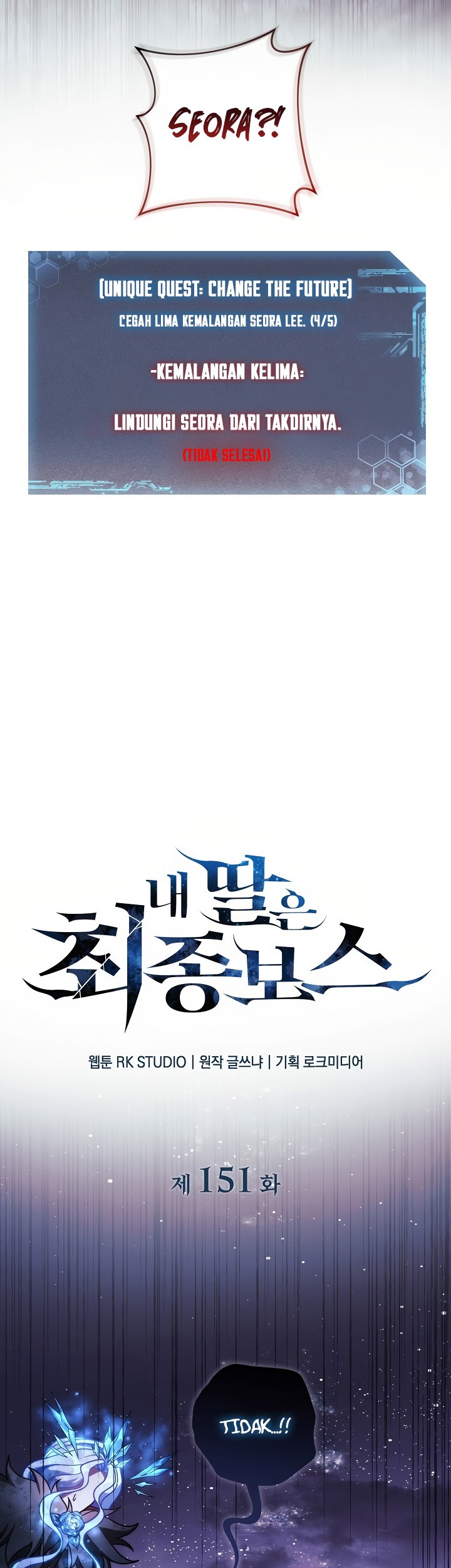 Chapter 151 - halaman 26