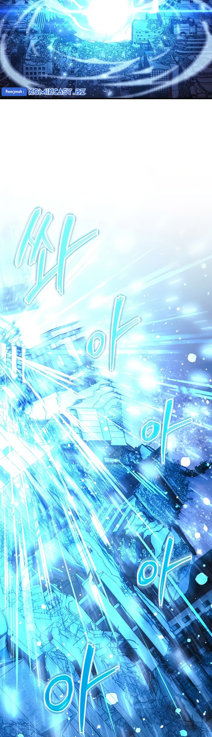 Chapter 151 - halaman 7
