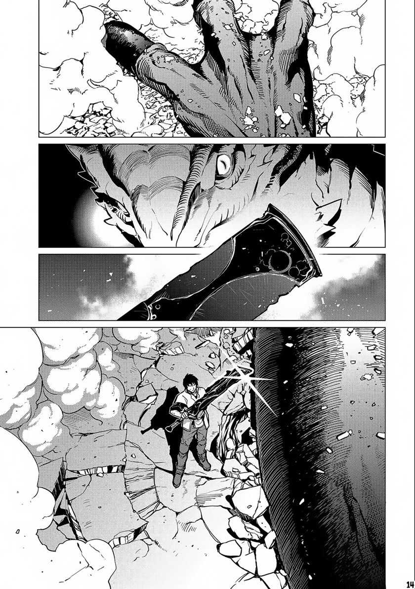 Chapter 13 - halaman 17