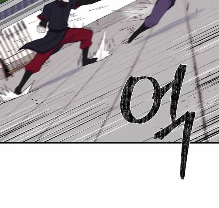Chapter 107 - halaman 47