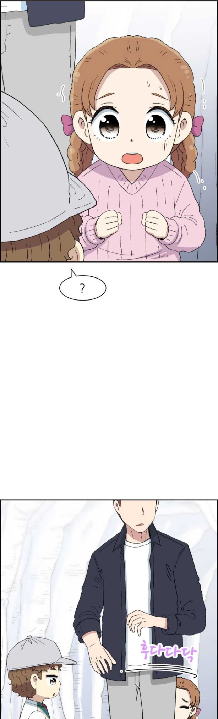 Chapter 49 - halaman 51