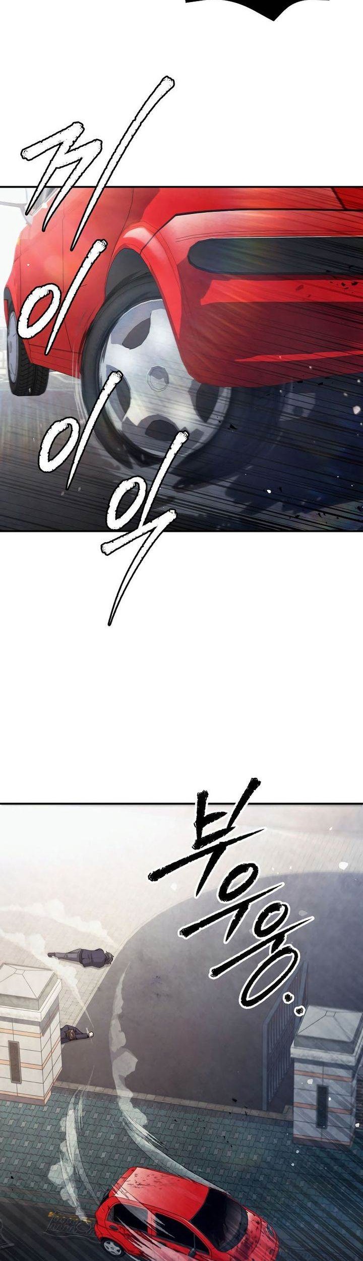 Chapter 45 - halaman 29